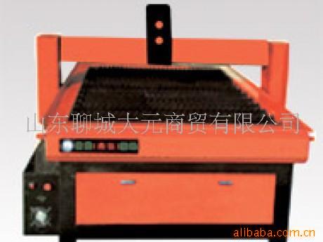 ̻-1530ľ̻(ͼ)