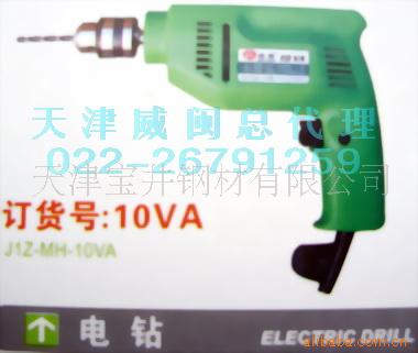 綯10VA(ͼ)