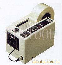 M-1000Զֽ(ZCUT2Զи)