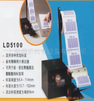 ձELM΢ԶǩLD5000
