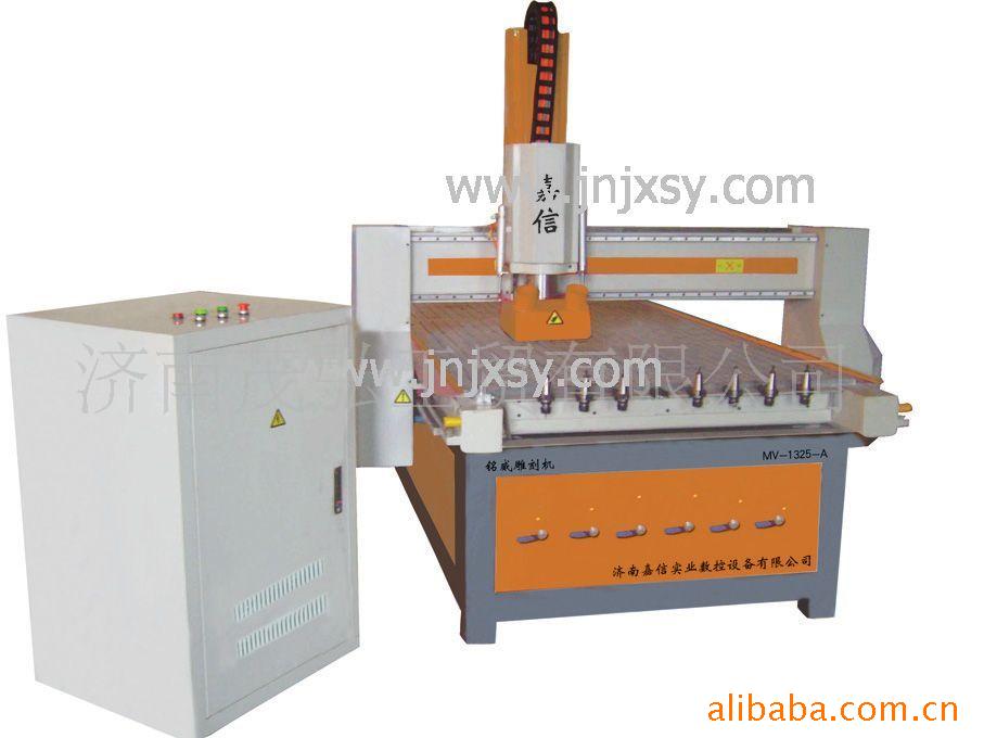 JX-1325FB