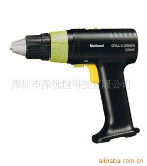 EZ6265