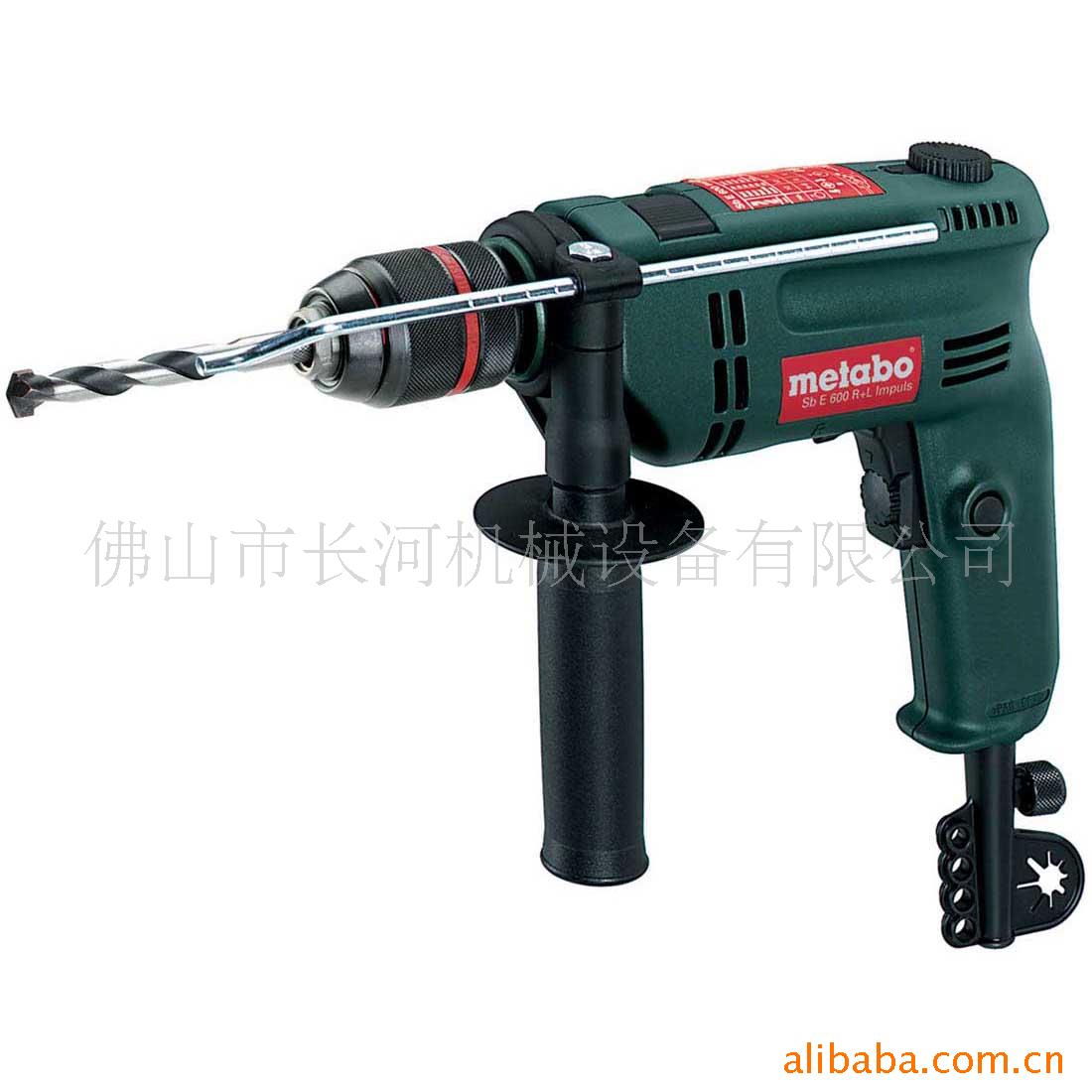 Metabo¹̫SBE600