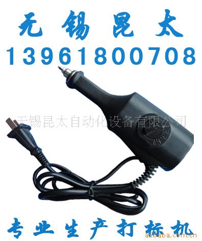 ֳʽ綯ֱ