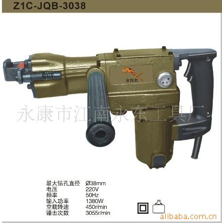 䡢䡢紸3038
