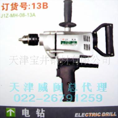 綯13B(ͼ)