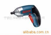 ʽӻIXO3.6V