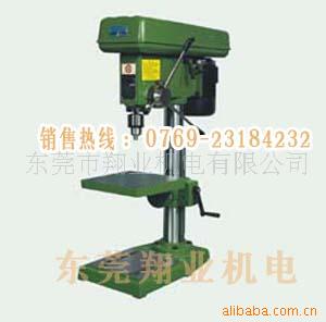 ̨ZQ4113B̨