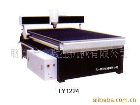 ŵľε̻TY1224