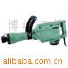 ROTARYHAMMER