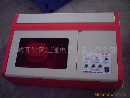 HT-K40