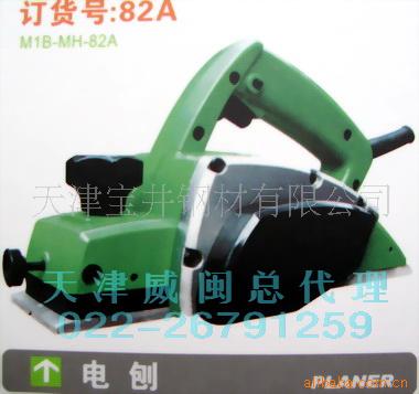 ..ӱA綯