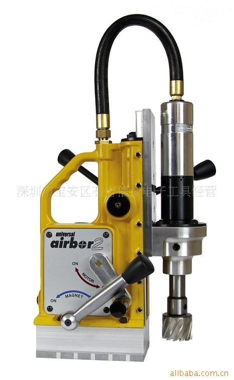 ӢUNIBOR꣬꣬Airbos-