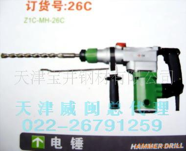 綯26C紸(ͼ)