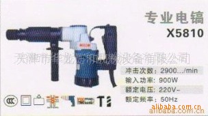 ֱֵ綯(ͼ)