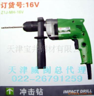 綯16V(ͼ)