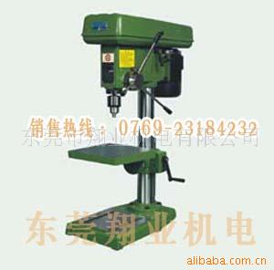 ̨ZQ4113̨