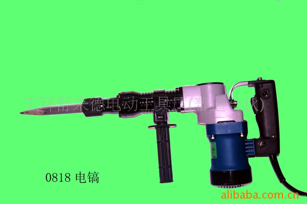 【电镐 g15】价格,产品供应,电镐 g15厂家批发-1024商务网