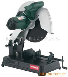 metabo̫綯Ͳи