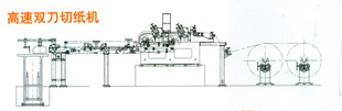 ֽе˫ֽֽ1760-3800mm