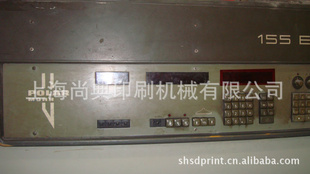 ؼֵۣ¹1550ߴֽ