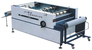 JH-1020Զֽл