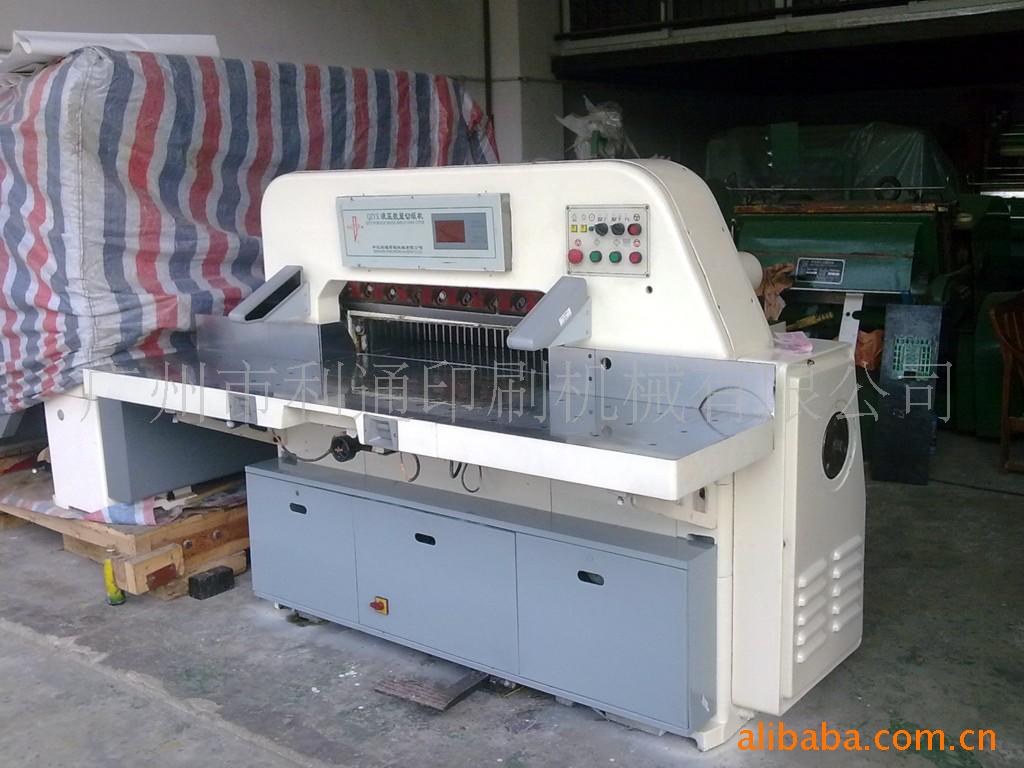 ͨ920