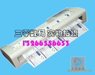 ԶƬ/Ƭп/ӡرͣ