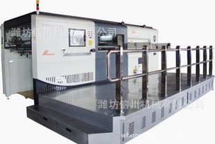 Ŵ1450ȫԶģл