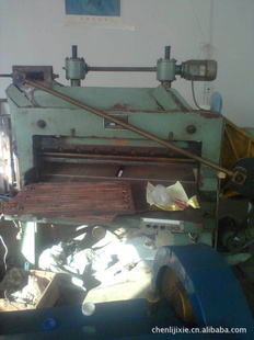QZ1150ԶȫŶֽ