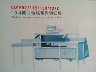 QZY137Dֽ