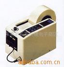 ֽM-2000/M-2000