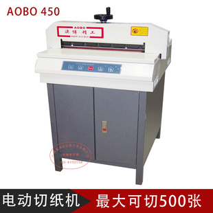 綯ֽֽ450MMM500ŵ綯ֽ