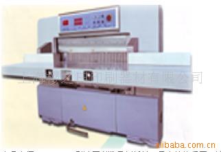 QZX1300BҺѹ˫ֽ
