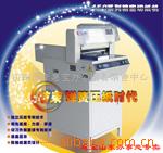 ֽCB-450z