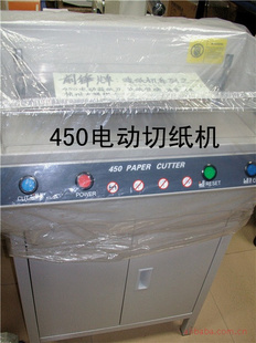 綯ֽ450Զֽ