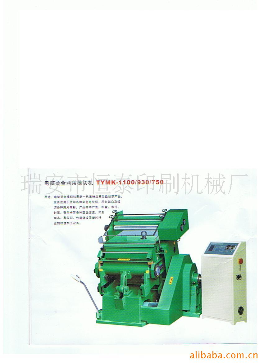 930̽úл