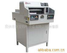 ʰ480Z3̿PaperCutterֽ