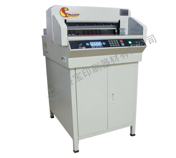 6800元/台品牌 型号:咨询厂家上海香宝xb-84605k数控切纸机供应商