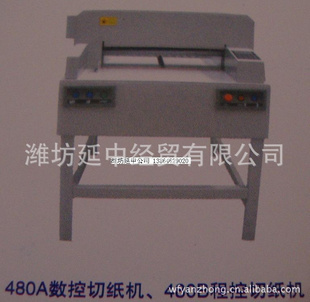 480ֽ480綯ֽ480Aֽ480Bֽ̿
