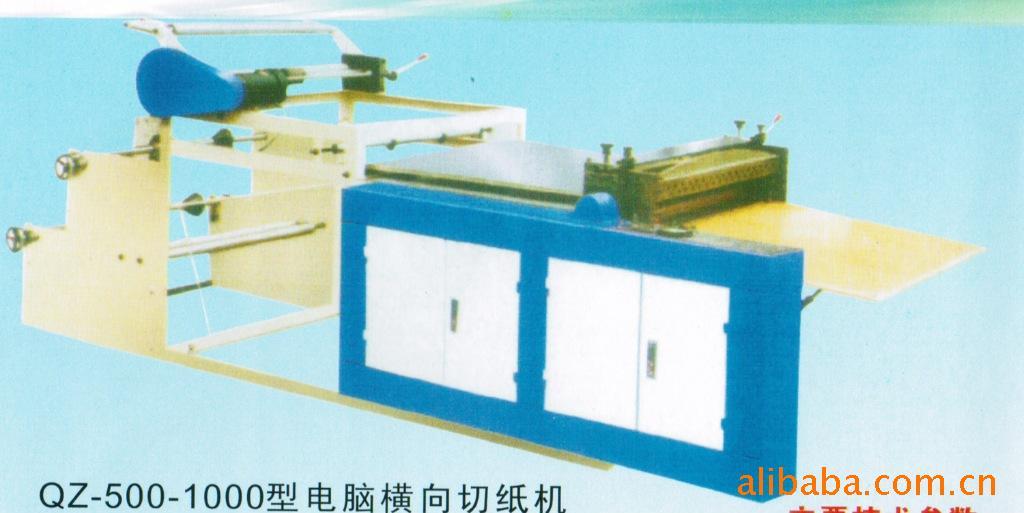 QZ-500-1000͵Ժֽ