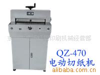 QZ-470綯ֽֽ