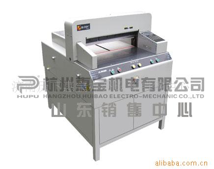Ե綯ֽ-ʰCB-520H