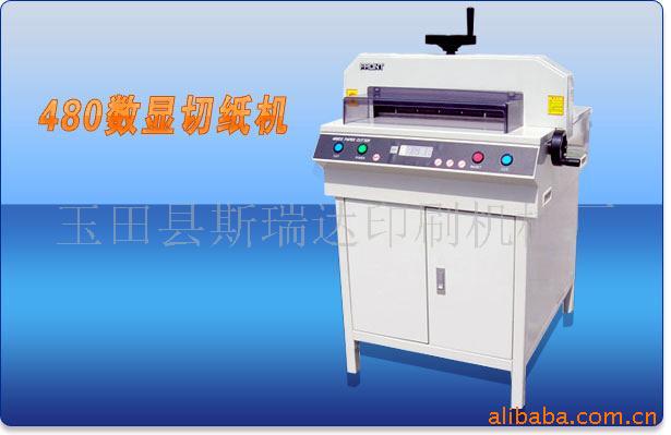 豸480ֽ