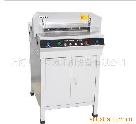 450电动数控切纸机//电动切纸机/数控切纸机