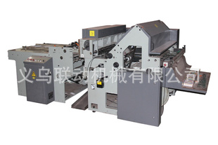 LD-1020C