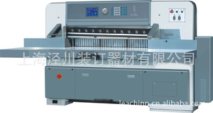 Ʒʵͼ۸ҺѹֽLQ920CD/LQ1300CD