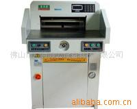庣XYH-530V2ֽ