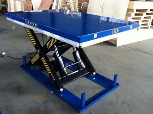 ֽƽ̨Ҷƶغɣ1500Kg