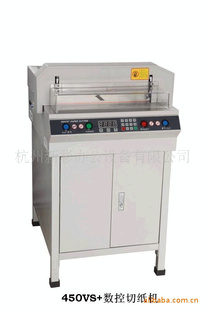 ²ʵ綯ֽ450V